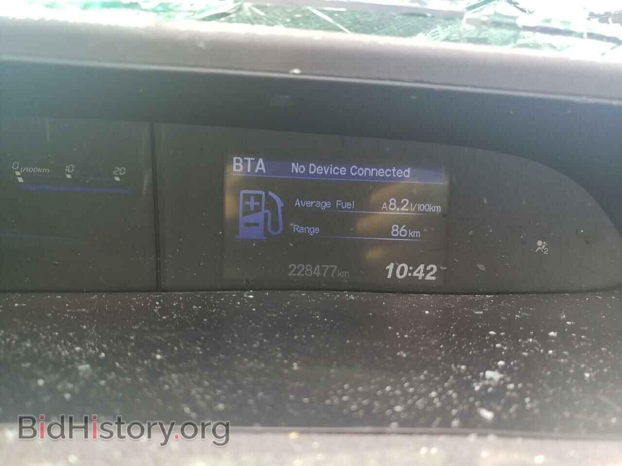 2012 HONDA CIVIC - VIN: 2HGFB2F44CH035250 - Фото 9
