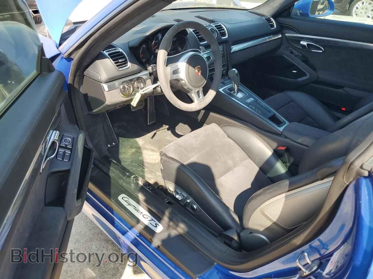 2015 PORSCHE CAYMAN - VIN: WP0AB2A85FK183732 - Фото 8