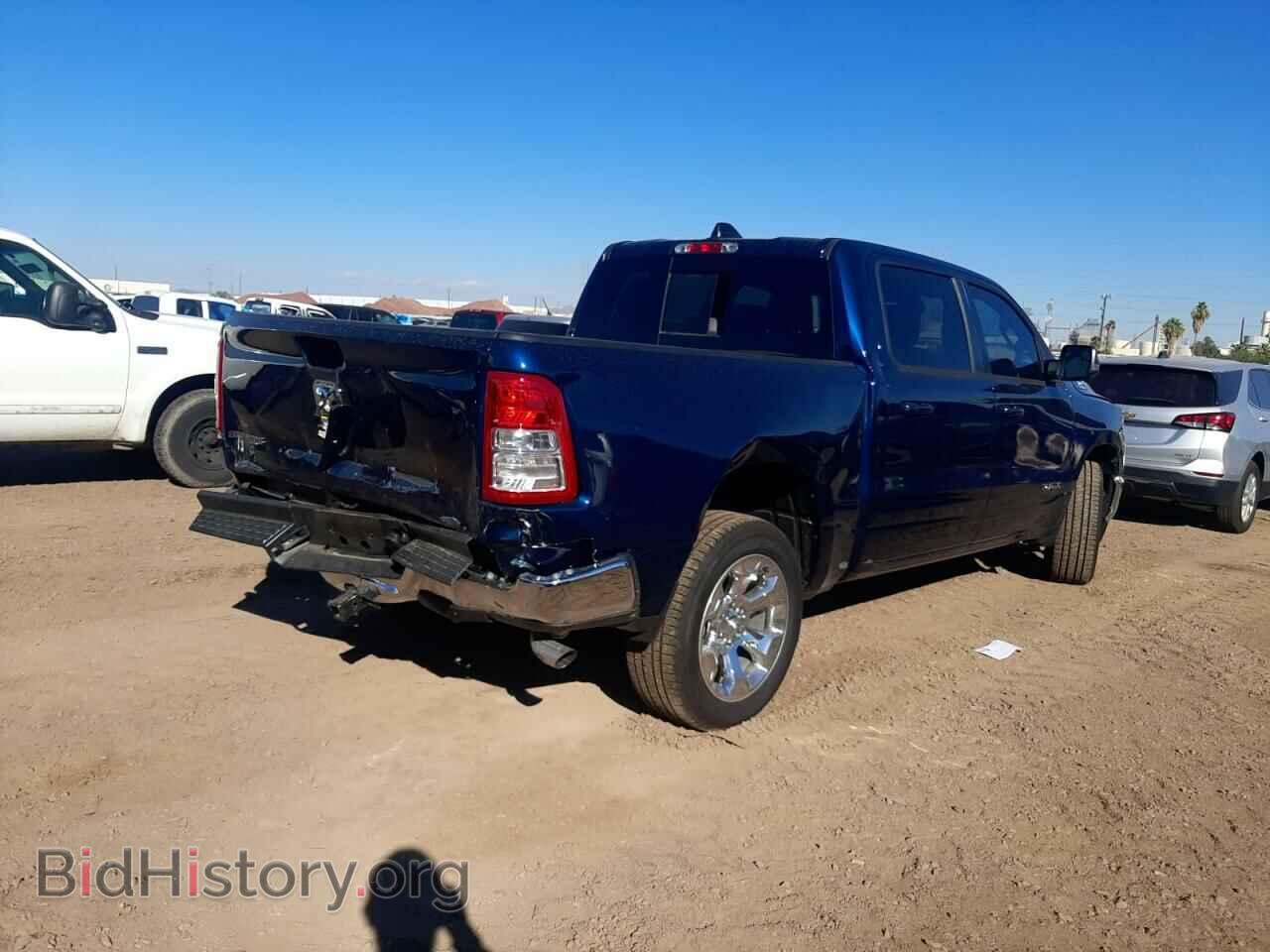 2022 RAM 1500 - VIN: 1C6RREFG1NN336773 - Фото 4