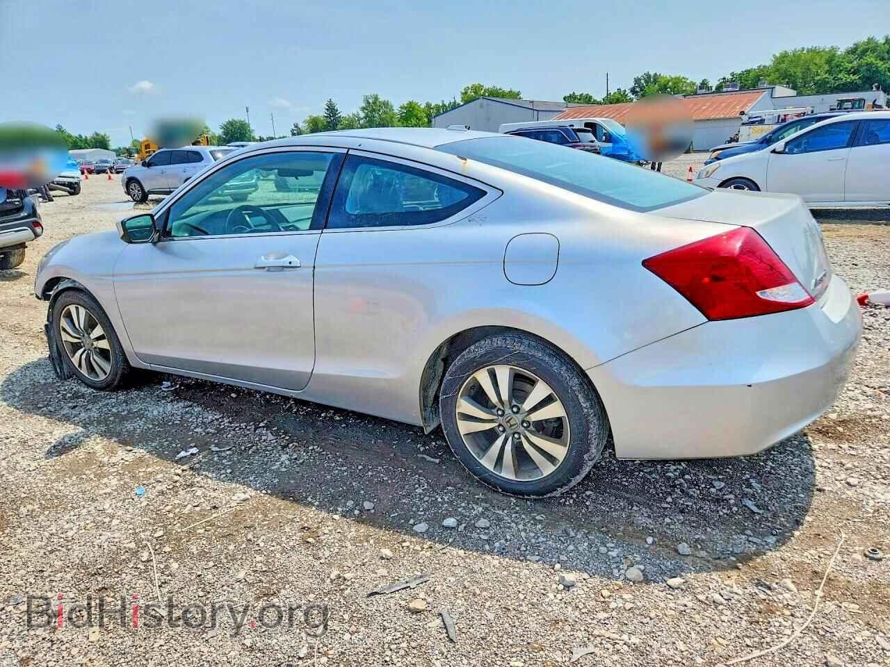 2012 HONDA ACCORD - VIN: 1HGCS1B83CA019643 - Фото 2