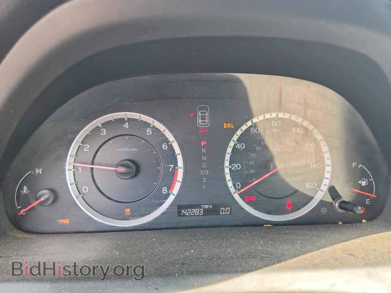 2012 HONDA ACCORD - VIN: 1HGCS1B83CA019643 - Фото 9