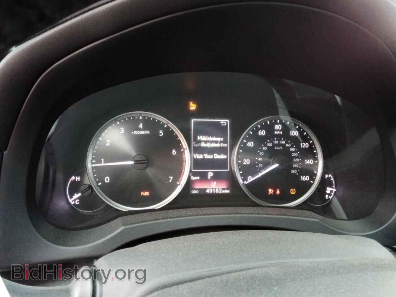 2022 LEXUS IS - VIN: JTHAA1D26N5119540 - Photo 9