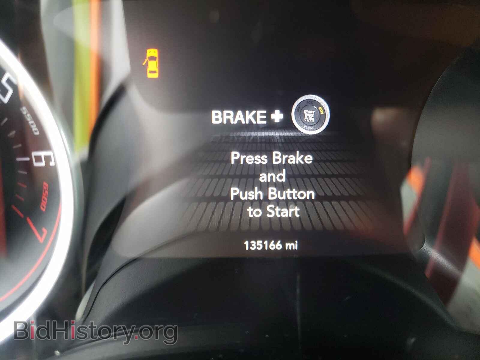 2015 DODGE CHALLENGER - VIN: 2C3CDZAG4FH860865 - Фото 8