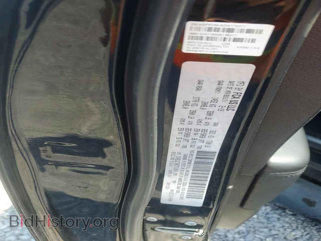 2019 DODGE DURANGO - VIN: 1C4SDJCT0KC711014 - Photo 12
