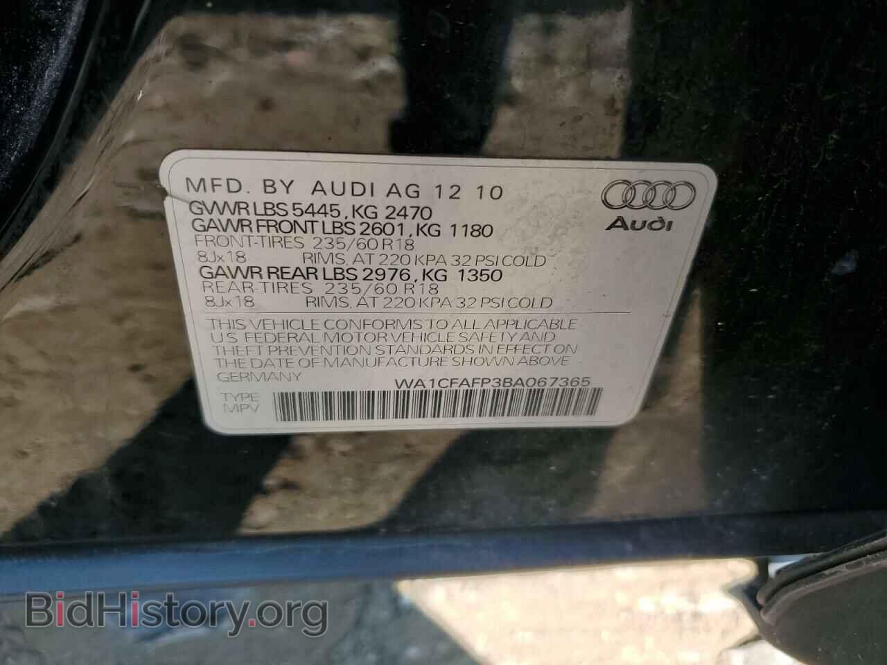 2011 AUDI Q5 - VIN: WA1CFAFP3BA067365 - Фото 12