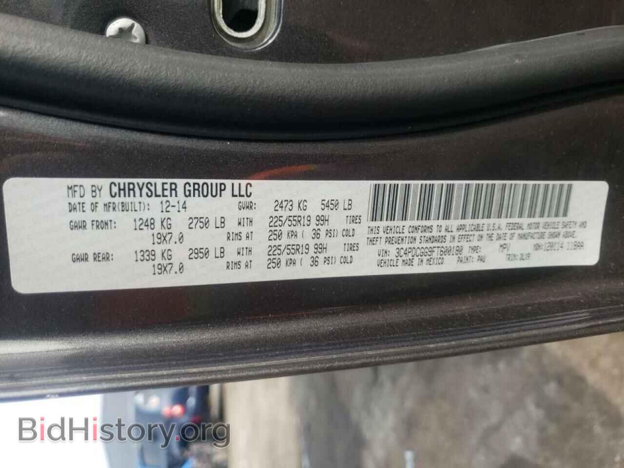 2015 DODGE JOURNEY - VIN: 3C4PDCGG9FT600180 - Фото 10
