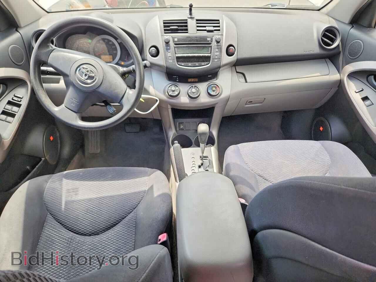 2008 TOYOTA RAV4 - VIN: JTMBK33V585053349 - Фото 8