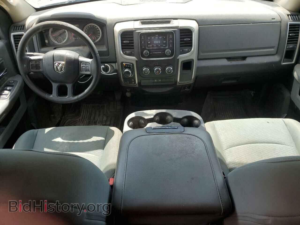 2017 RAM 1500 - VIN: 1C6RR7GT1HS552278 - Фото 8