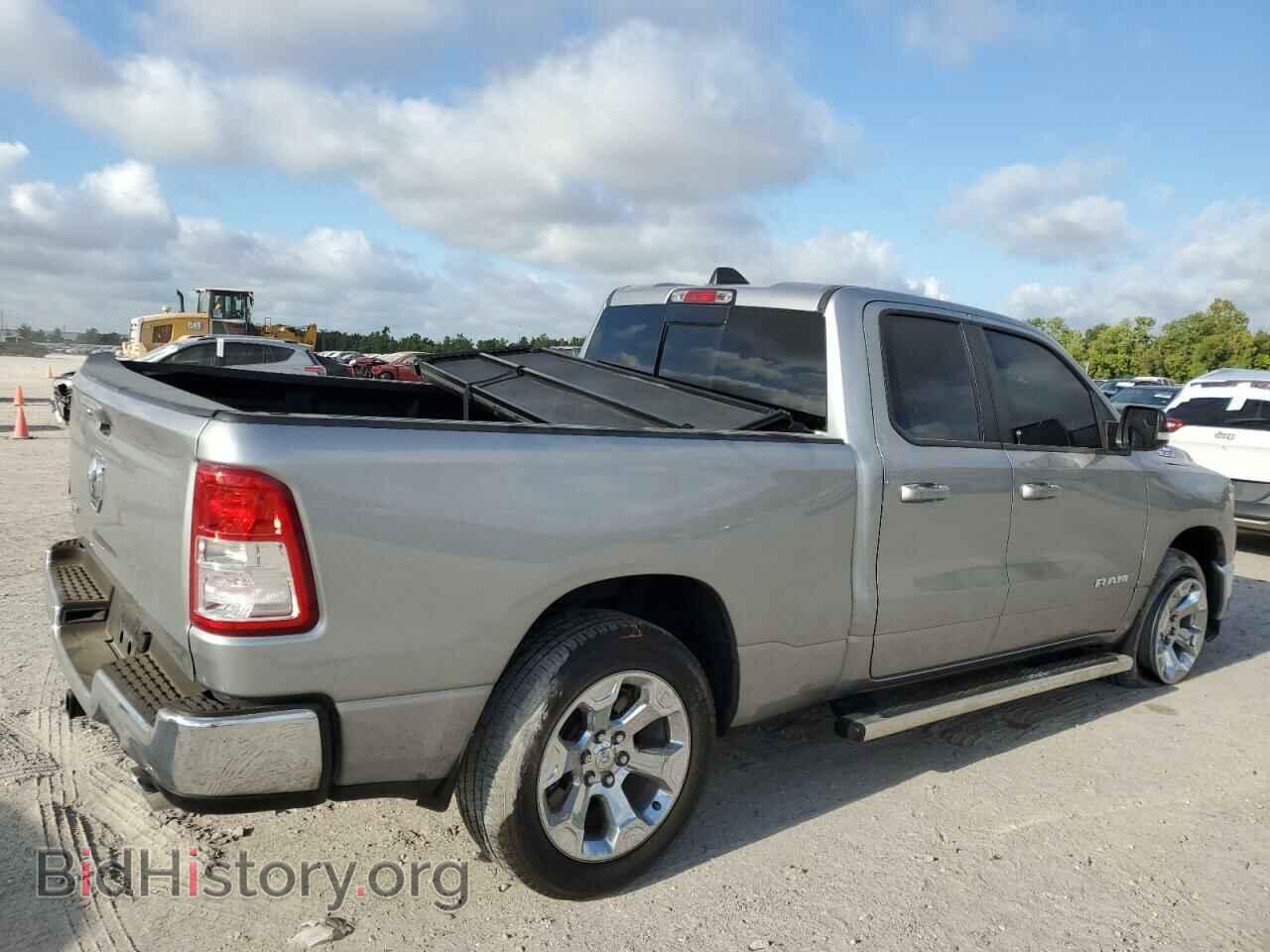2021 RAM 1500 - VIN: 1C6RREBT2MN629759 - Фото 3