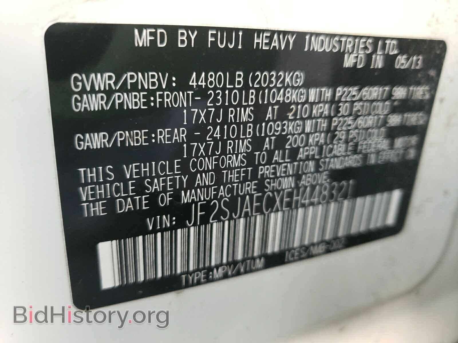 2014 SUBARU FORESTER - VIN: JF2SJAECXEH448321 - Photo 10