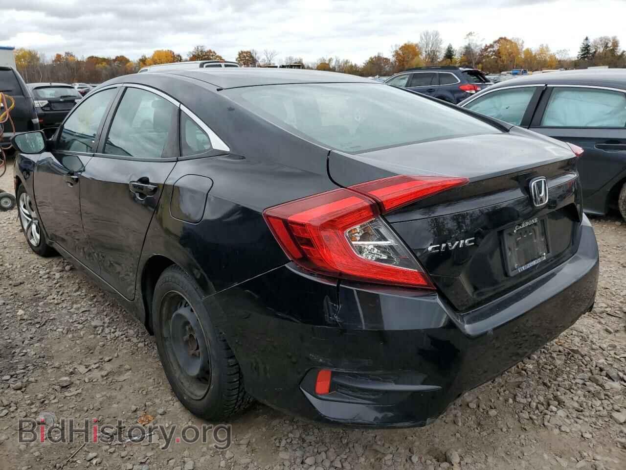 2016 HONDA CIVIC - VIN: 2HGFC2F57GH512331 - Фото 3
