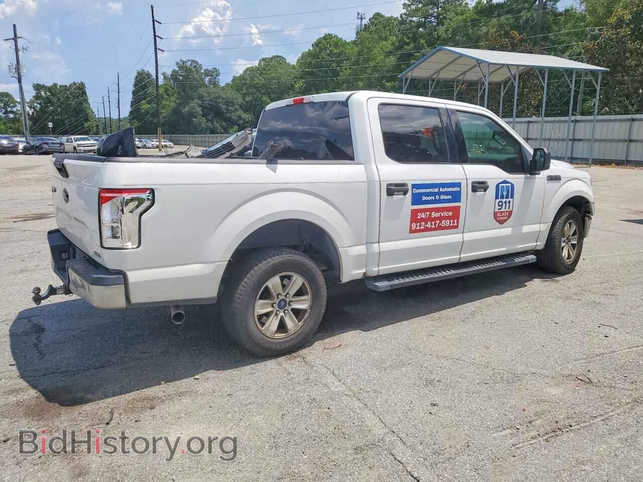 2016 FORD F150 - VIN: 1FTEW1CF7GFD48346 - Фото 3