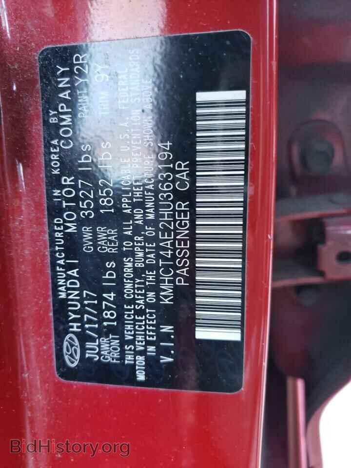 2017 HYUNDAI ACCENT - VIN: KMHCT4AE2HU363194 - Фото 10