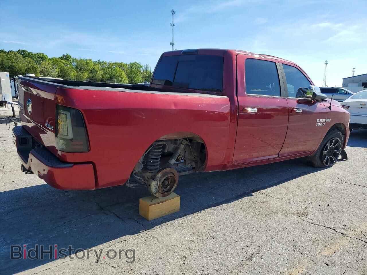 2014 RAM 1500 - VIN: 1C6RR7PT5ES405005 - Photo 3