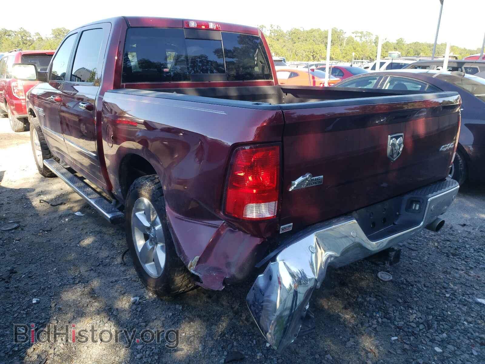 2017 RAM 1500 - VIN: 3C6RR7LT7HG524627 - Фото 3