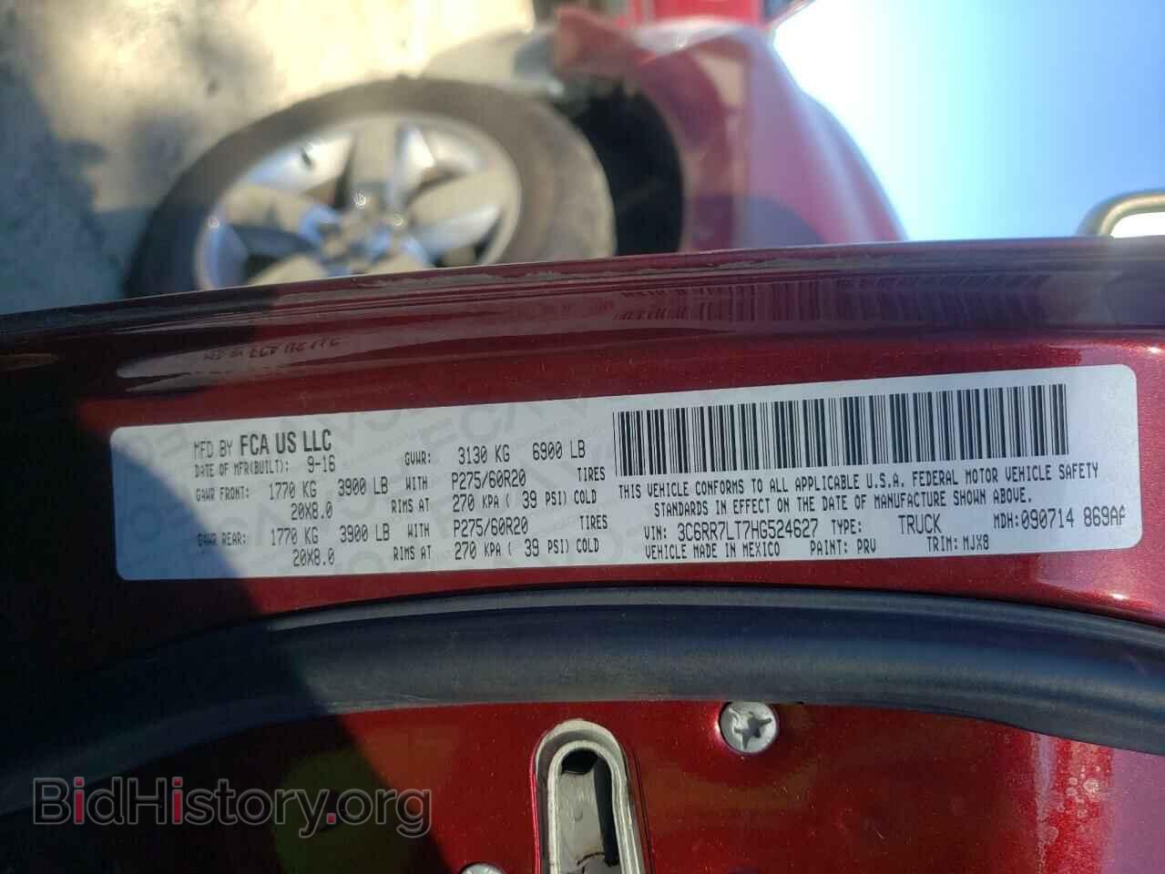 2017 RAM 1500 - VIN: 3C6RR7LT7HG524627 - Фото 10