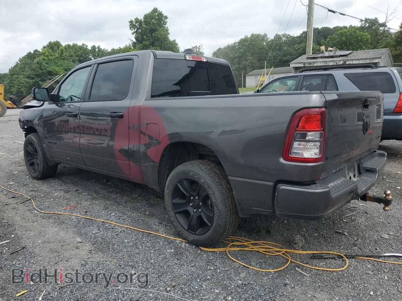 2023 RAM 1500 - VIN: 1C6RRFFG2PN703169 - Фото 2