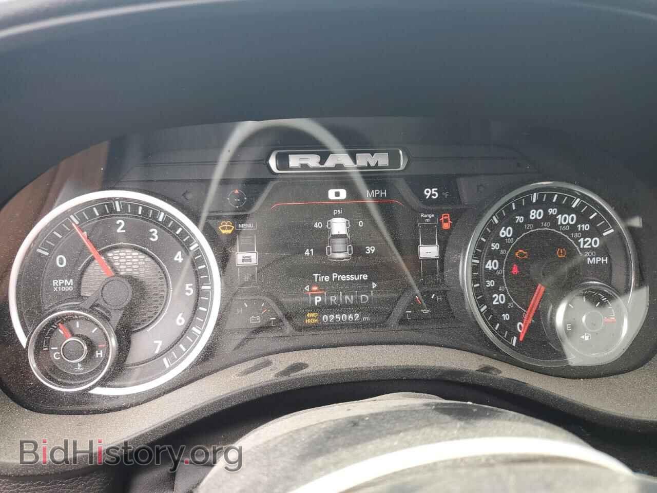 2023 RAM 1500 - VIN: 1C6RRFFG2PN703169 - Фото 9