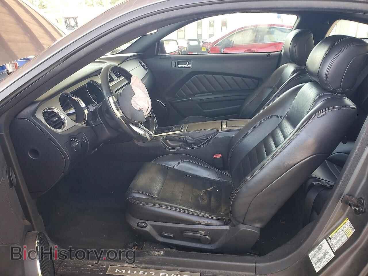 2014 FORD MUSTANG - VIN: 1ZVBP8AM0E5265917 - Фото 7