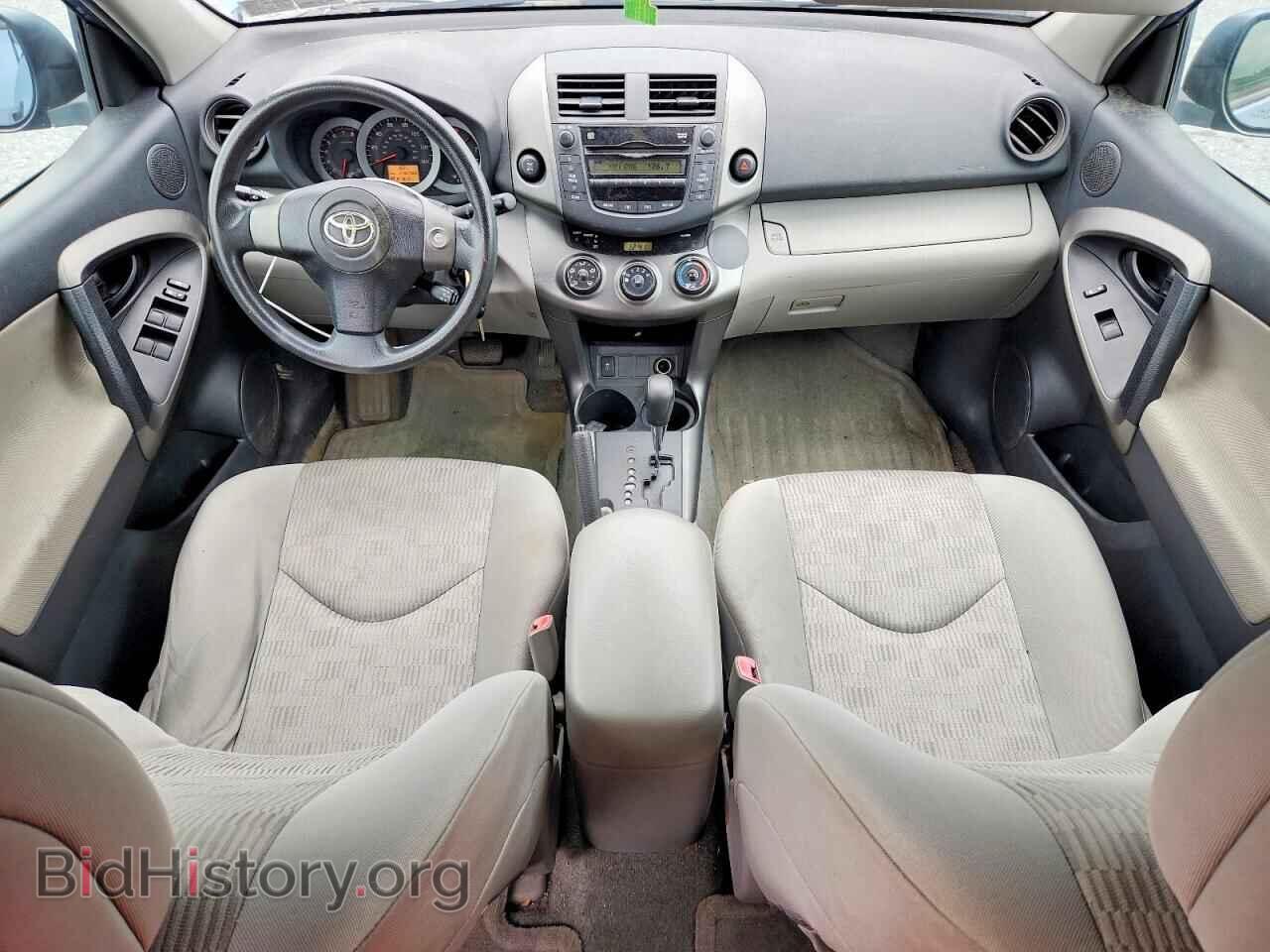 2010 TOYOTA RAV4 - VIN: 2T3BF4DV3AW081576 - Фото 8