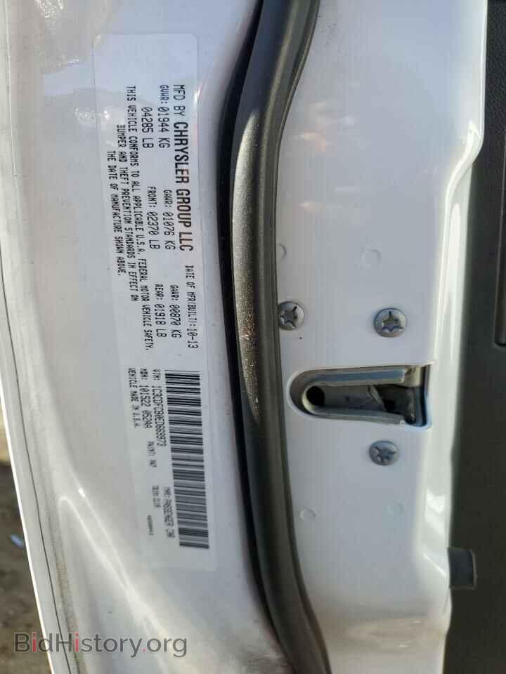 2014 Dodge DART (VIN 1C3CDFCB0ED669973) — photo 10 of 10