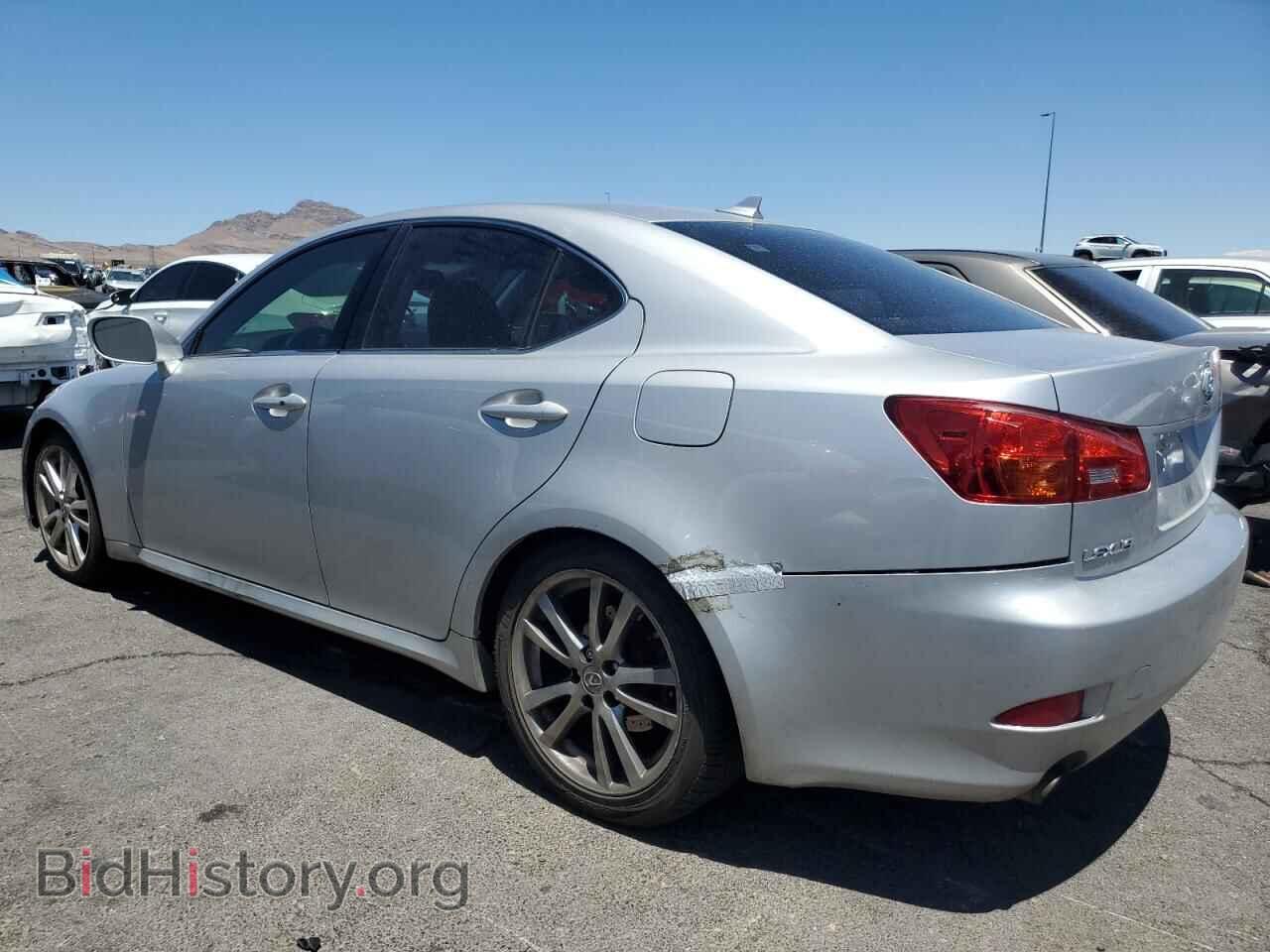 2008 LEXUS IS - VIN: JTHBK262685070090 - Фото 2