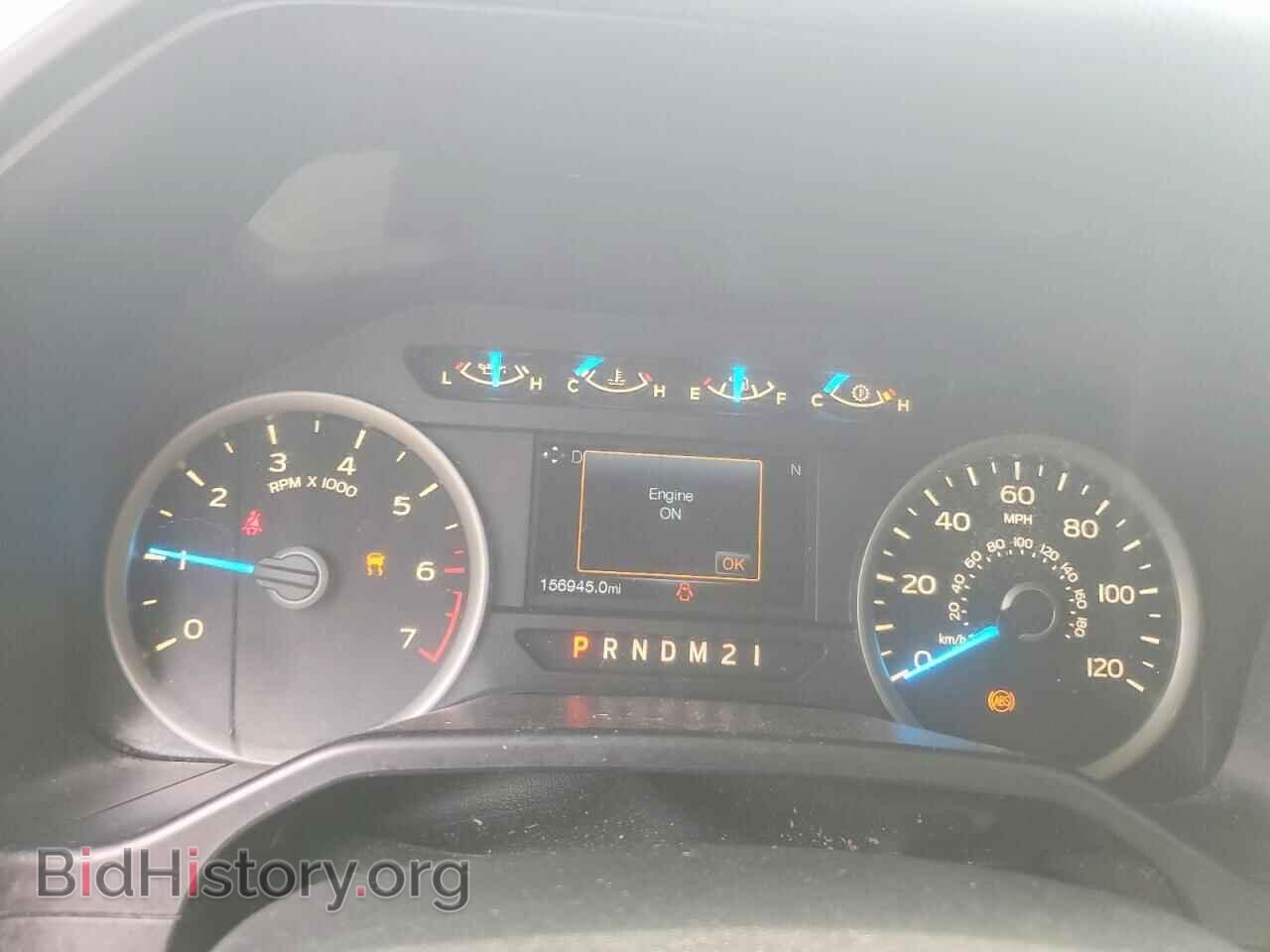 2016 FORD F150 - VIN: 1FTEW1EF7GKD02486 - Фото 9
