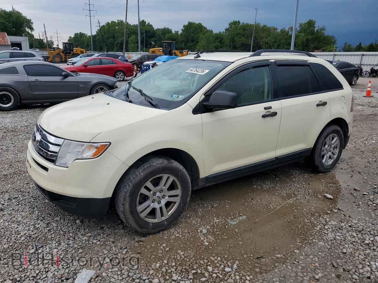 Photo 2FMDK46C67BA93650 - FORD EDGE 2007
