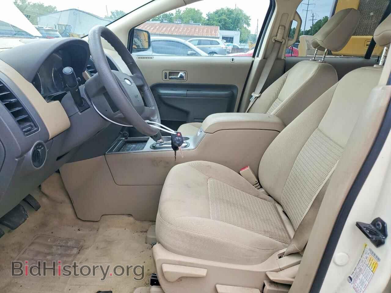 2007 FORD EDGE - VIN: 2FMDK46C67BA93650 - Photo 7