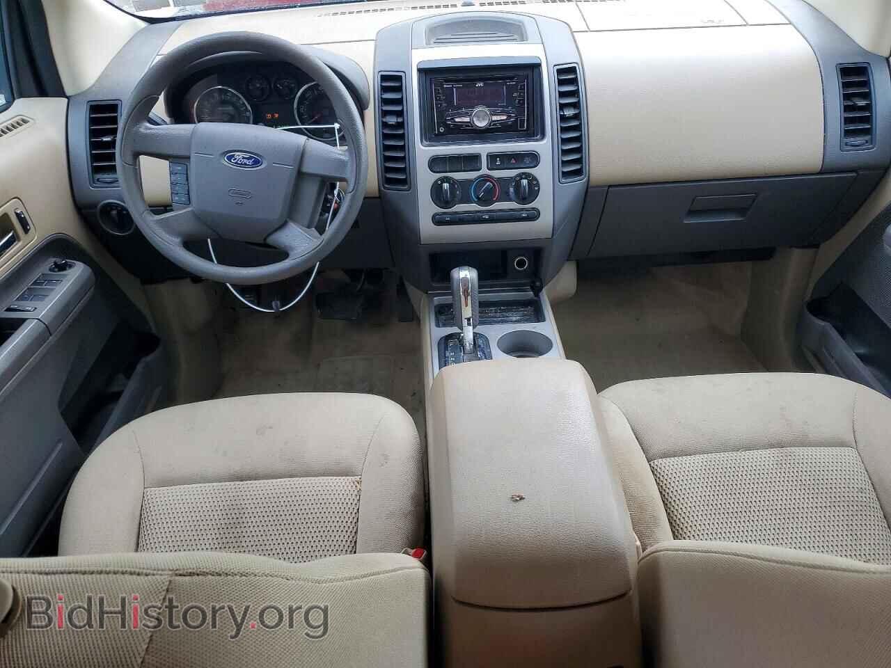2007 FORD EDGE - VIN: 2FMDK46C67BA93650 - Photo 8