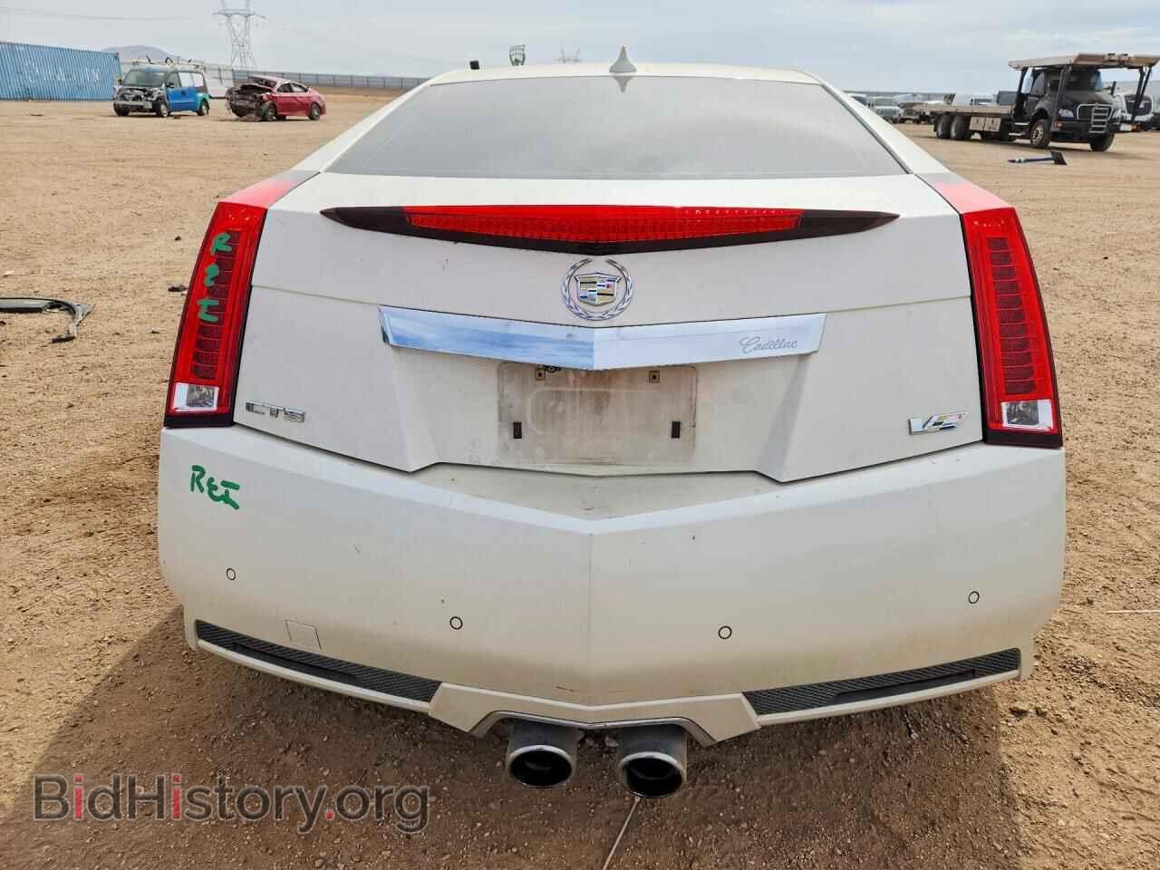 2014 CADILLAC CTS - VIN: 1G6DV1EPXE0121921 - Photo 6