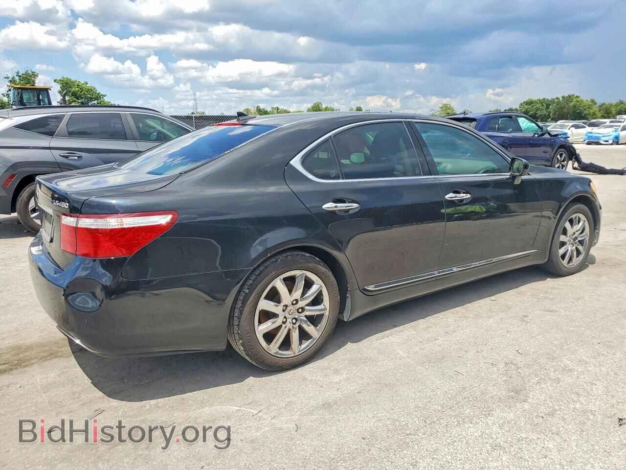 2008 LEXUS LS460 - VIN: JTHBL46F685078234 - Фото 3