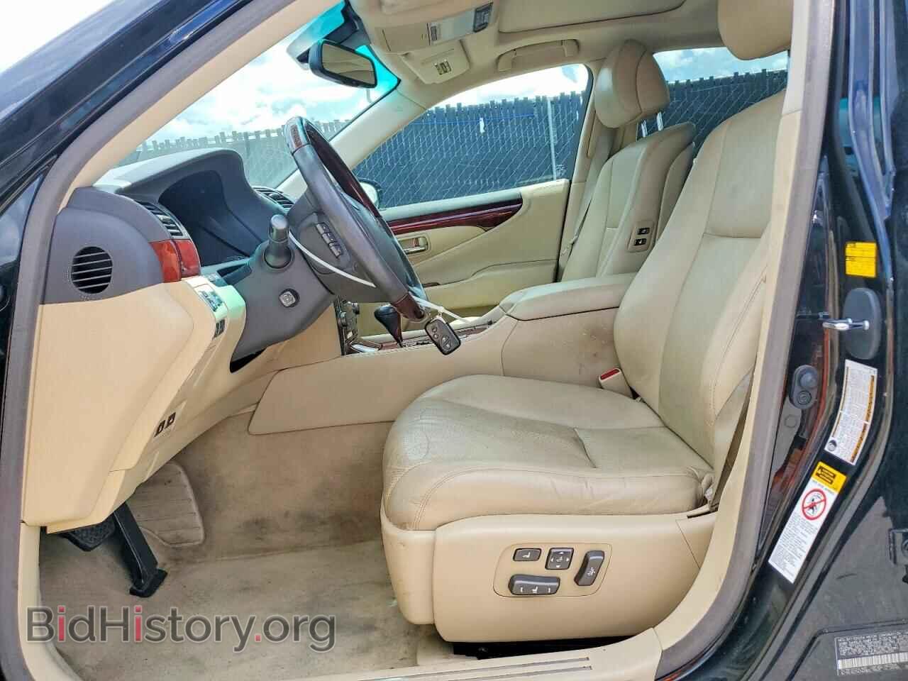 2008 LEXUS LS460 - VIN: JTHBL46F685078234 - Фото 7