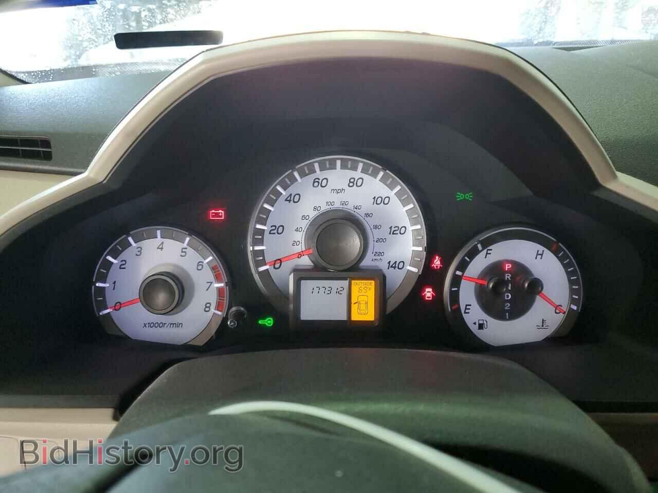 2013 HONDA PILOT - VIN: 5FNYF3H68DB005935 - Фото 9