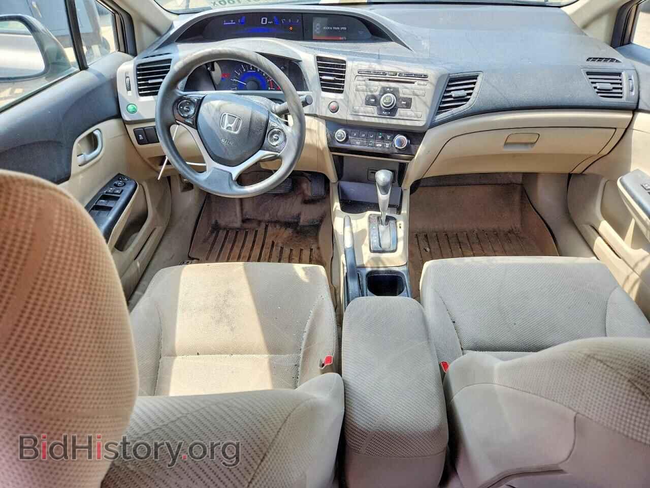 2012 HONDA CIVIC - VIN: 19XFB2F5XCE021288 - Фото 8
