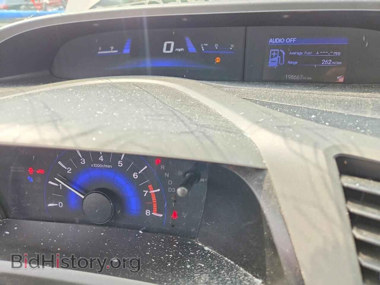 2012 HONDA CIVIC - VIN: 19XFB2F5XCE021288 - Фото 9