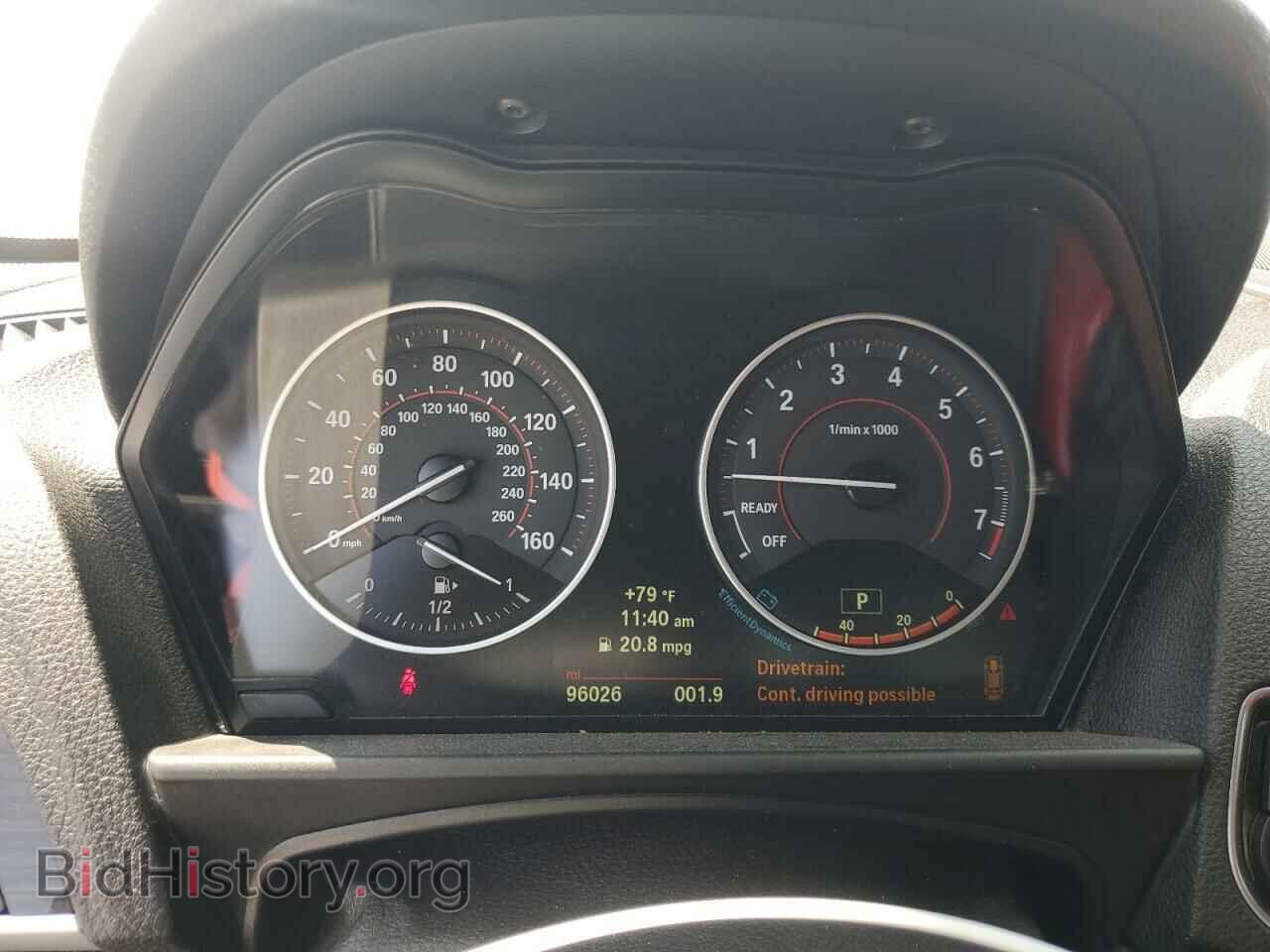 2015 BMW M2 - VIN: WBA1J7C59FV358174 - Photo 9