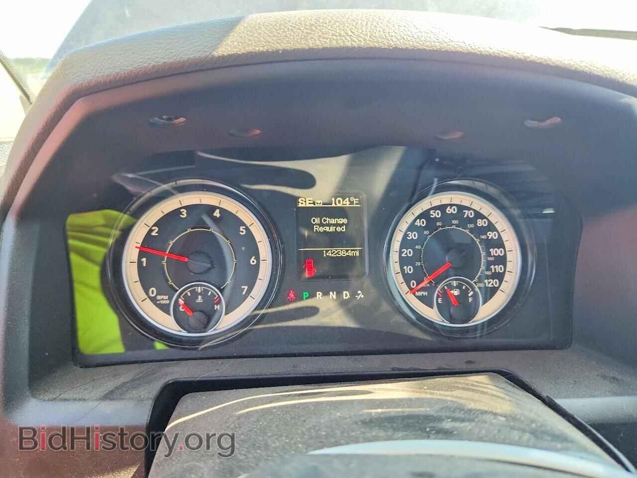 2017 RAM 2500 - VIN: 3C6UR5CJ6HG740305 - Photo 9