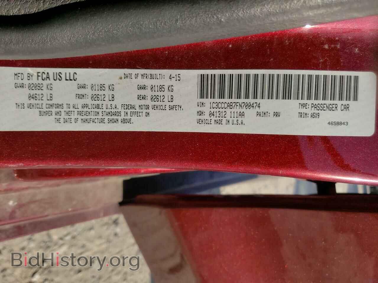 2015 CHRYSLER 200 - VIN: 1C3CCCAB7FN700474 - Photo 10