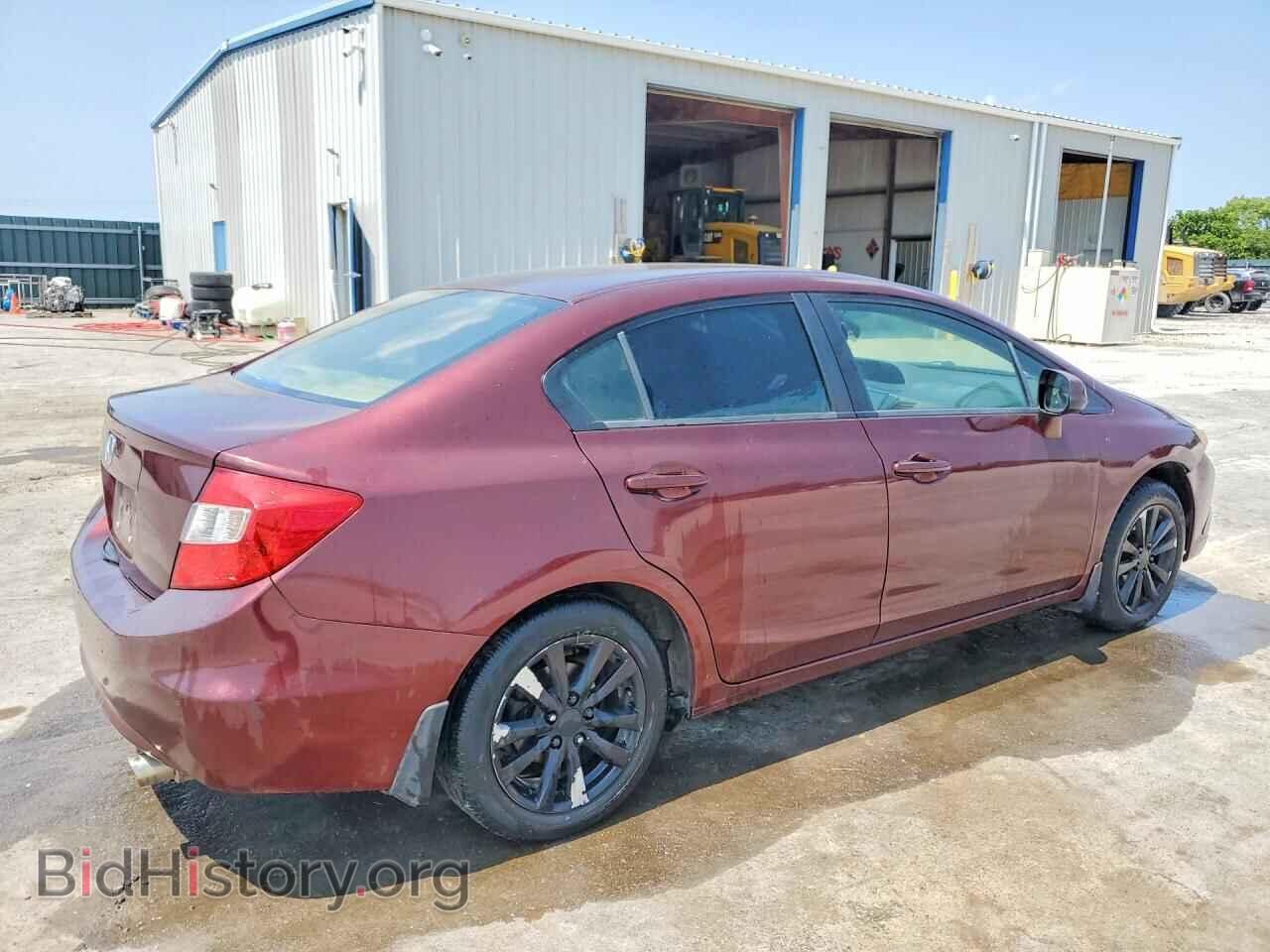 2012 HONDA CIVIC - VIN: JHMFB2F86CS005871 - Фото 3