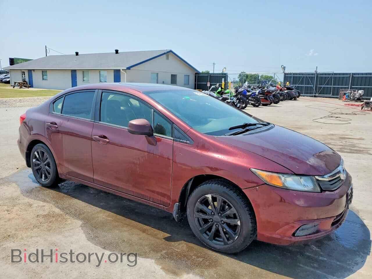 2012 HONDA CIVIC - VIN: JHMFB2F86CS005871 - Фото 4