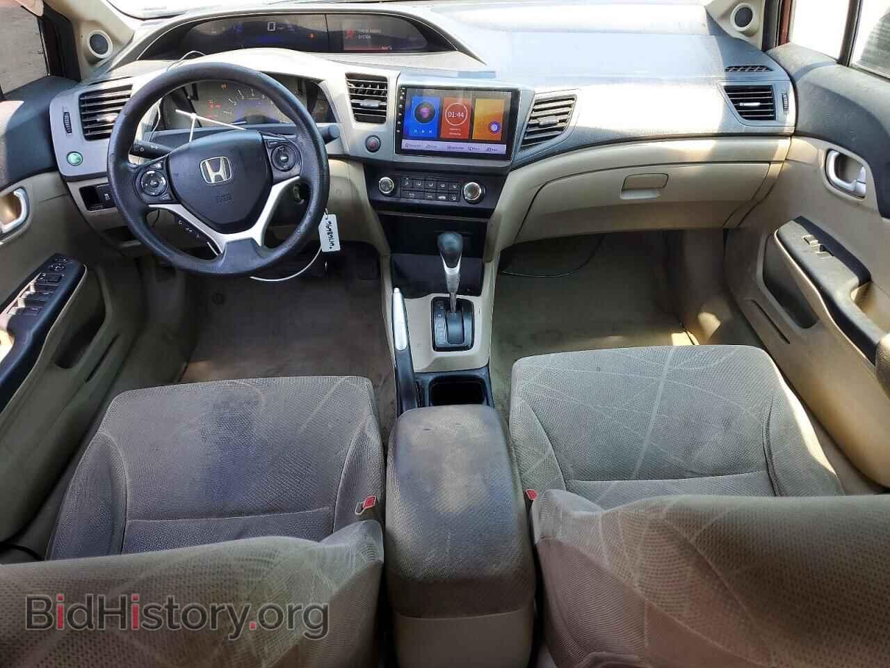 2012 HONDA CIVIC - VIN: JHMFB2F86CS005871 - Фото 8