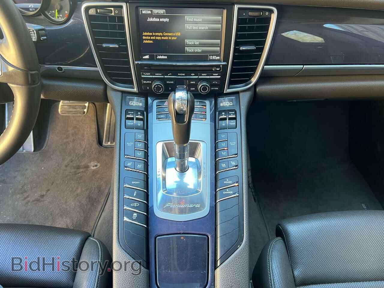 2015 PORSCHE PANAMERA - VIN: WP0AD2A73FL040547 - Фото 9