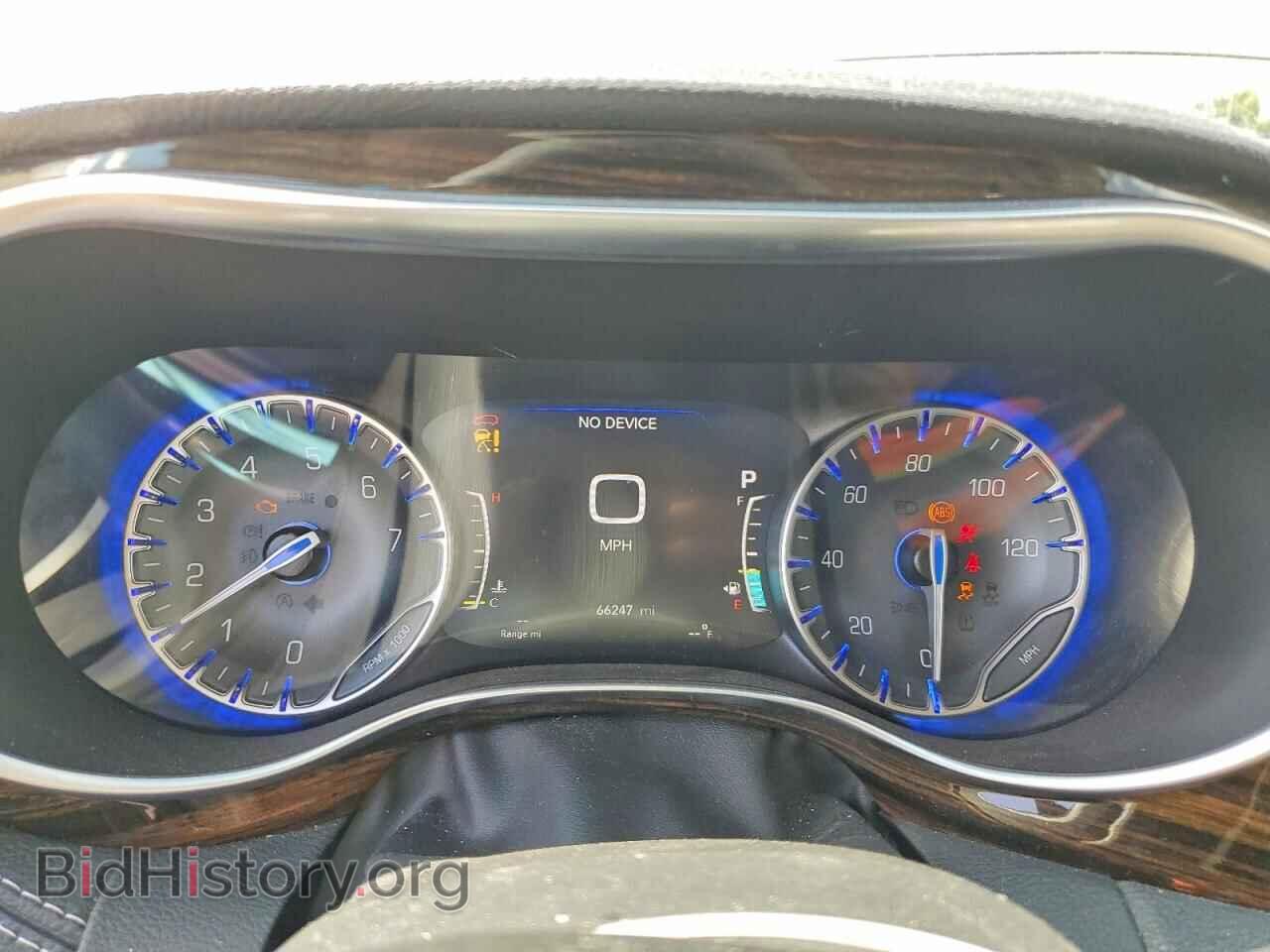 2023 CHRYSLER PACIFICA - VIN: 2C4RC1GG2PR606116 - Photo 9