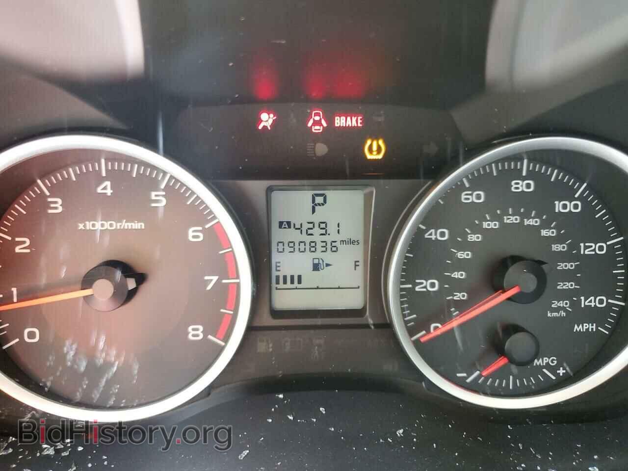 2014 SUBARU FORESTER - VIN: JF2SJAAC9EH456884 - Photo 9