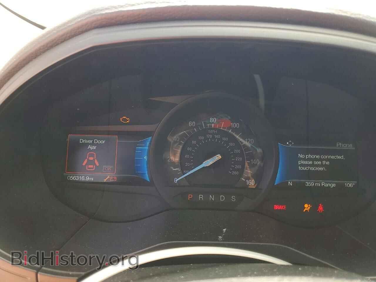 2023 FORD EDGE - VIN: 2FMPK4J99PBA15386 - Photo 9