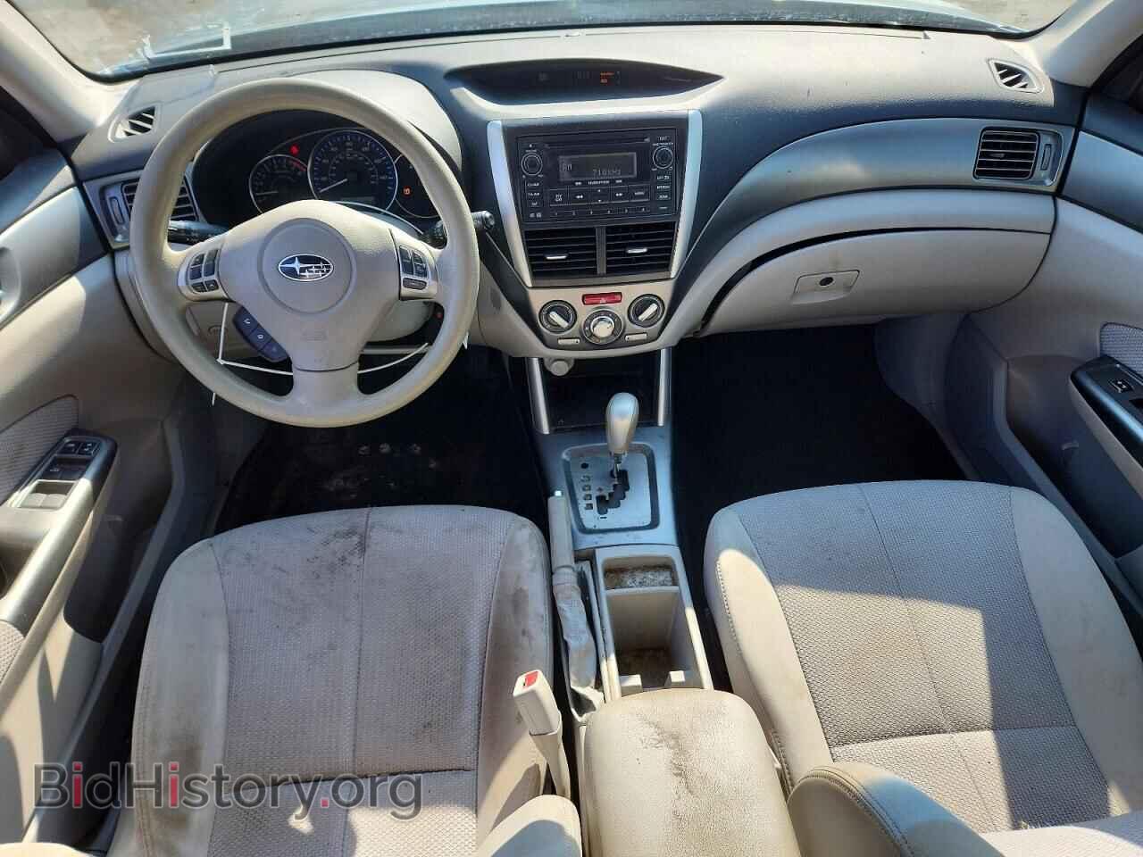 2012 SUBARU FORESTER - VIN: JF2SHADC3CH426820 - Фото 8