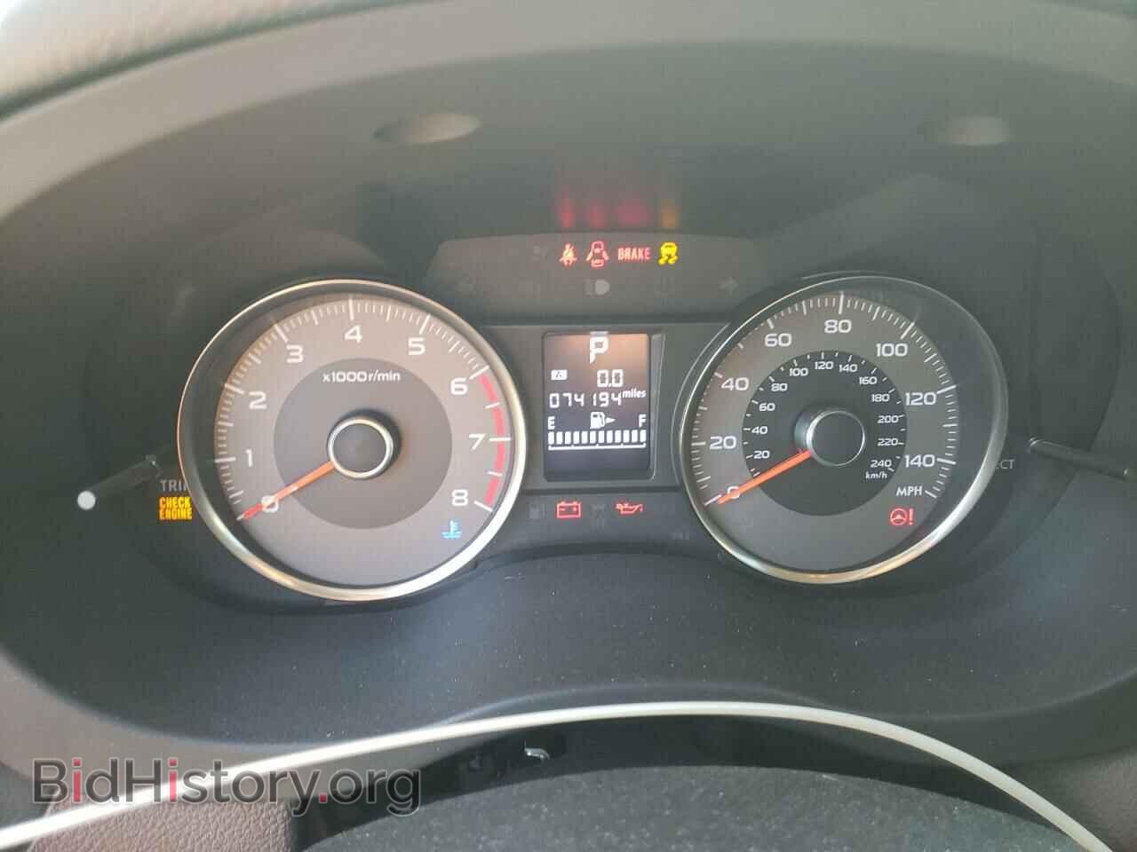 2016 SUBARU FORESTER - VIN: JF2SJAHC5GH528186 - Фото 9