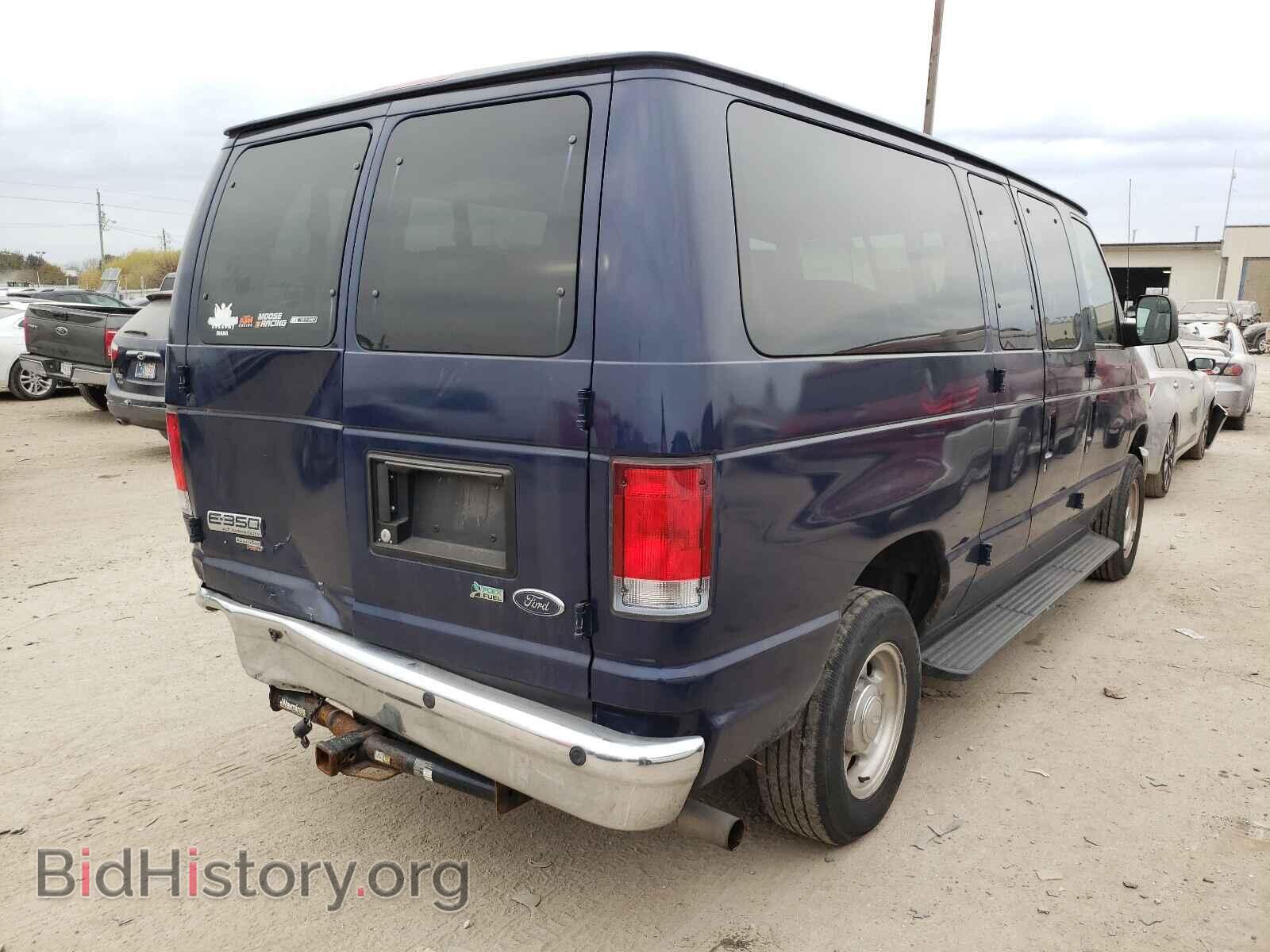 2013 FORD ECONOLINE - VIN: 1FBNE3BL0DDB33831 - Фото 4