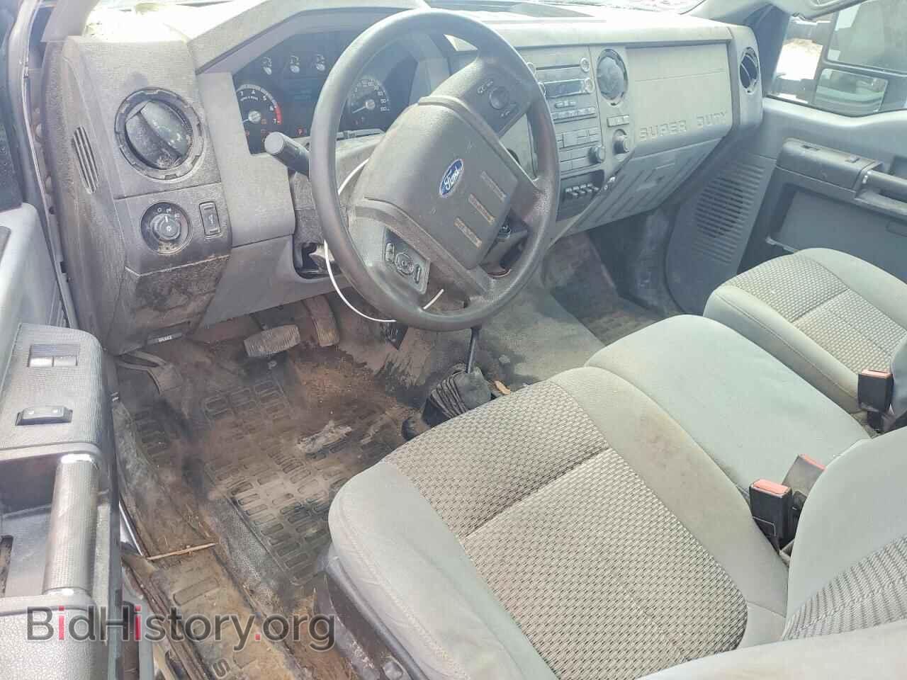 2015 FORD F250 - VIN: 1FTBF2B68FEC20230 - Photo 8